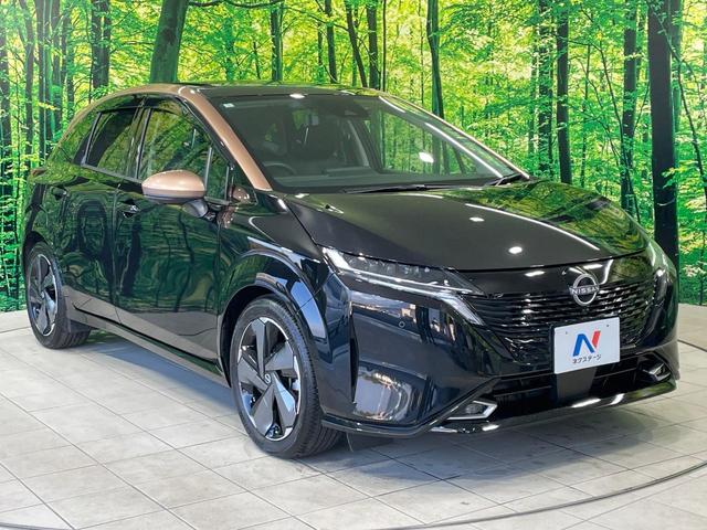 オーラ Ｇ　レザーエディション　禁煙車　純正９型ナビ　全周囲カメラ　ＢＯＳＥ　スマートルームミラー　ＢＳＭ　衝突軽減　プロパイロット　合皮レザー　ステアリングヒーター　クリアランスソナー　ＬＥＤヘッド　ＥＴＣ　純正１７インチアルミ（24枚目）