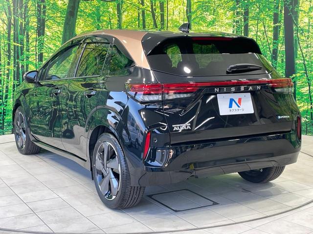 オーラ Ｇ　レザーエディション　禁煙車　純正９型ナビ　全周囲カメラ　ＢＯＳＥ　スマートルームミラー　ＢＳＭ　衝突軽減　プロパイロット　合皮レザー　ステアリングヒーター　クリアランスソナー　ＬＥＤヘッド　ＥＴＣ　純正１７インチアルミ（27枚目）