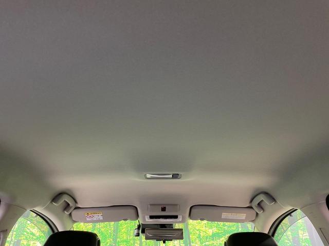 オーラ Ｇ　レザーエディション　禁煙車　純正９型ナビ　全周囲カメラ　ＢＯＳＥ　スマートルームミラー　ＢＳＭ　衝突軽減　プロパイロット　合皮レザー　ステアリングヒーター　クリアランスソナー　ＬＥＤヘッド　ＥＴＣ　純正１７インチアルミ（33枚目）