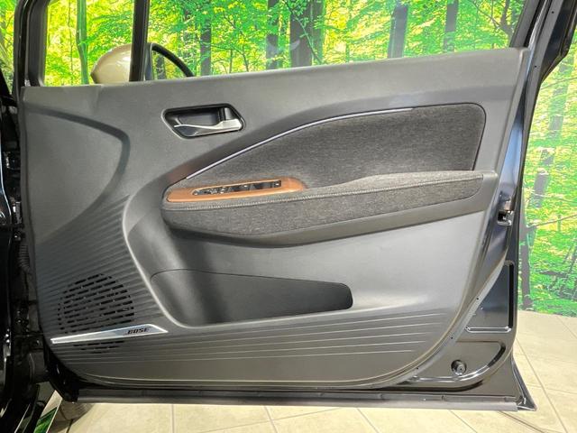 オーラ Ｇ　レザーエディション　禁煙車　純正９型ナビ　全周囲カメラ　ＢＯＳＥ　スマートルームミラー　ＢＳＭ　衝突軽減　プロパイロット　合皮レザー　ステアリングヒーター　クリアランスソナー　ＬＥＤヘッド　ＥＴＣ　純正１７インチアルミ（36枚目）