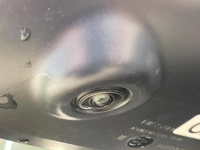 オーラ Ｇ　レザーエディション　禁煙車　純正９型ナビ　全周囲カメラ　ＢＯＳＥ　スマートルームミラー　ＢＳＭ　衝突軽減　プロパイロット　合皮レザー　ステアリングヒーター　クリアランスソナー　ＬＥＤヘッド　ＥＴＣ　純正１７インチアルミ（39枚目）