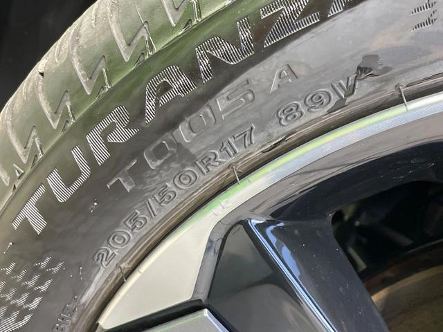 オーラ Ｇ　レザーエディション　禁煙車　純正９型ナビ　全周囲カメラ　ＢＯＳＥ　スマートルームミラー　ＢＳＭ　衝突軽減　プロパイロット　合皮レザー　ステアリングヒーター　クリアランスソナー　ＬＥＤヘッド　ＥＴＣ　純正１７インチアルミ（41枚目）