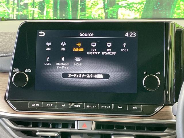 オーラ Ｇ　レザーエディション　禁煙車　純正９型ナビ　全周囲カメラ　ＢＯＳＥ　スマートルームミラー　ＢＳＭ　衝突軽減　プロパイロット　合皮レザー　ステアリングヒーター　クリアランスソナー　ＬＥＤヘッド　ＥＴＣ　純正１７インチアルミ（44枚目）