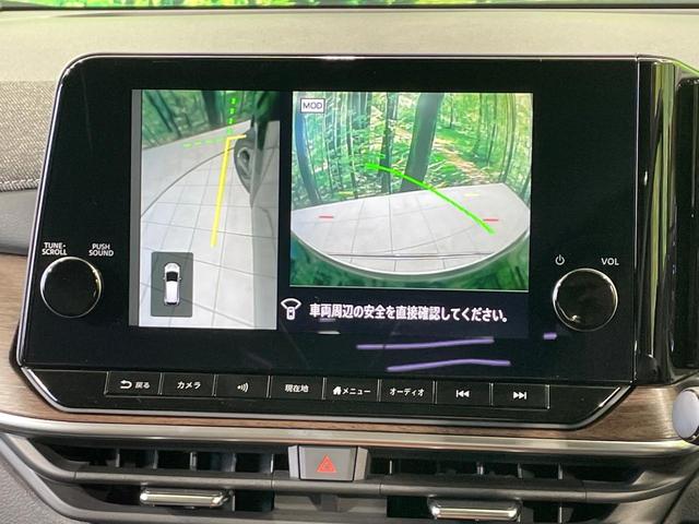 オーラ Ｇ　レザーエディション　禁煙車　純正９型ナビ　全周囲カメラ　ＢＯＳＥ　スマートルームミラー　ＢＳＭ　衝突軽減　プロパイロット　合皮レザー　ステアリングヒーター　クリアランスソナー　ＬＥＤヘッド　ＥＴＣ　純正１７インチアルミ（45枚目）