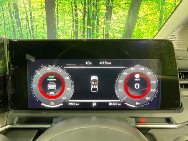 オーラ Ｇ　レザーエディション　禁煙車　純正９型ナビ　全周囲カメラ　ＢＯＳＥ　スマートルームミラー　ＢＳＭ　衝突軽減　プロパイロット　合皮レザー　ステアリングヒーター　クリアランスソナー　ＬＥＤヘッド　ＥＴＣ　純正１７インチアルミ（47枚目）