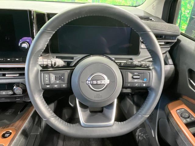 オーラ Ｇ　レザーエディション　禁煙車　純正９型ナビ　全周囲カメラ　ＢＯＳＥ　スマートルームミラー　ＢＳＭ　衝突軽減　プロパイロット　合皮レザー　ステアリングヒーター　クリアランスソナー　ＬＥＤヘッド　ＥＴＣ　純正１７インチアルミ（48枚目）