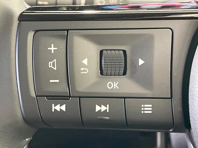 オーラ Ｇ　レザーエディション　禁煙車　純正９型ナビ　全周囲カメラ　ＢＯＳＥ　スマートルームミラー　ＢＳＭ　衝突軽減　プロパイロット　合皮レザー　ステアリングヒーター　クリアランスソナー　ＬＥＤヘッド　ＥＴＣ　純正１７インチアルミ（50枚目）