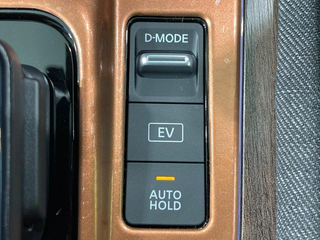 オーラ Ｇ　レザーエディション　禁煙車　純正９型ナビ　全周囲カメラ　ＢＯＳＥ　スマートルームミラー　ＢＳＭ　衝突軽減　プロパイロット　合皮レザー　ステアリングヒーター　クリアランスソナー　ＬＥＤヘッド　ＥＴＣ　純正１７インチアルミ（56枚目）