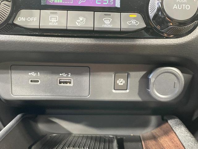 オーラ Ｇ　レザーエディション　禁煙車　純正９型ナビ　全周囲カメラ　ＢＯＳＥ　スマートルームミラー　ＢＳＭ　衝突軽減　プロパイロット　合皮レザー　ステアリングヒーター　クリアランスソナー　ＬＥＤヘッド　ＥＴＣ　純正１７インチアルミ（58枚目）