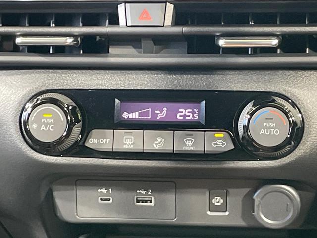 オーラ Ｇ　レザーエディション　禁煙車　純正９型ナビ　全周囲カメラ　ＢＯＳＥ　スマートルームミラー　ＢＳＭ　衝突軽減　プロパイロット　合皮レザー　ステアリングヒーター　クリアランスソナー　ＬＥＤヘッド　ＥＴＣ　純正１７インチアルミ（59枚目）