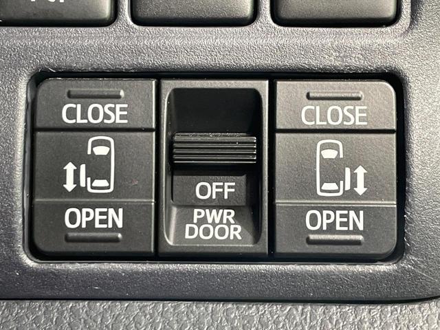 ヴォクシー ハイブリッドＺＳ　煌ＩＩ　禁煙車　純正１０型ナビ　フリップダウンモニター　セーフティセンス　両側電動ドア　ＬＥＤヘッド　バックカメラ　ＥＴＣ　純正１６インチアルミ　スマートキー　ワンオーナー（8枚目）