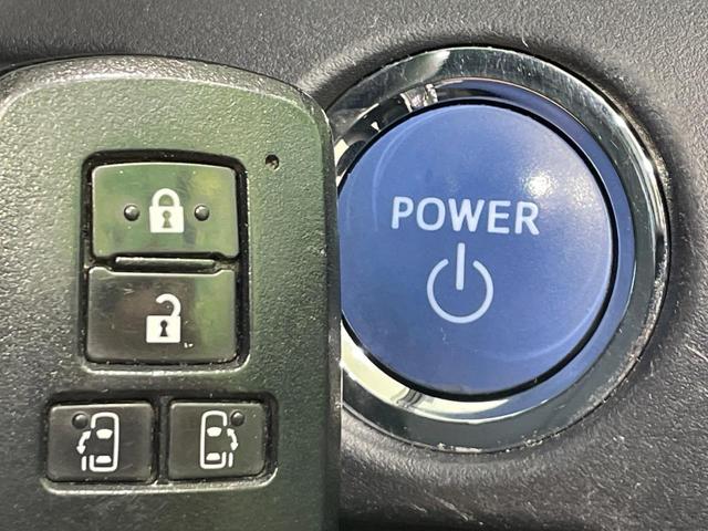 ヴォクシー ハイブリッドＺＳ　煌ＩＩ　禁煙車　純正１０型ナビ　フリップダウンモニター　セーフティセンス　両側電動ドア　ＬＥＤヘッド　バックカメラ　ＥＴＣ　純正１６インチアルミ　スマートキー　ワンオーナー（10枚目）