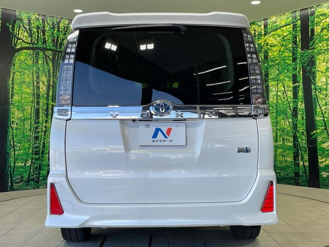 ヴォクシー ハイブリッドＺＳ　煌ＩＩ　禁煙車　純正１０型ナビ　フリップダウンモニター　セーフティセンス　両側電動ドア　ＬＥＤヘッド　バックカメラ　ＥＴＣ　純正１６インチアルミ　スマートキー　ワンオーナー（17枚目）