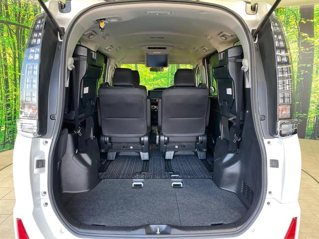 ヴォクシー ハイブリッドＺＳ　煌ＩＩ　禁煙車　純正１０型ナビ　フリップダウンモニター　セーフティセンス　両側電動ドア　ＬＥＤヘッド　バックカメラ　ＥＴＣ　純正１６インチアルミ　スマートキー　ワンオーナー（27枚目）