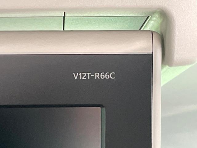 ヴォクシー ハイブリッドＺＳ　煌ＩＩ　禁煙車　純正１０型ナビ　フリップダウンモニター　セーフティセンス　両側電動ドア　ＬＥＤヘッド　バックカメラ　ＥＴＣ　純正１６インチアルミ　スマートキー　ワンオーナー（34枚目）