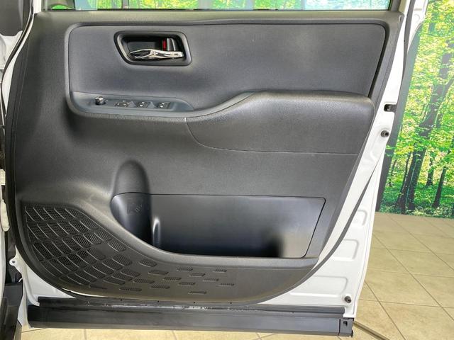 ヴォクシー ハイブリッドＺＳ　煌ＩＩ　禁煙車　純正１０型ナビ　フリップダウンモニター　セーフティセンス　両側電動ドア　ＬＥＤヘッド　バックカメラ　ＥＴＣ　純正１６インチアルミ　スマートキー　ワンオーナー（36枚目）