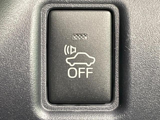 ヴォクシー ハイブリッドＺＳ　煌ＩＩ　禁煙車　純正１０型ナビ　フリップダウンモニター　セーフティセンス　両側電動ドア　ＬＥＤヘッド　バックカメラ　ＥＴＣ　純正１６インチアルミ　スマートキー　ワンオーナー（38枚目）