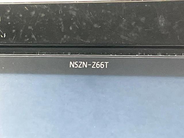 ヴォクシー ハイブリッドＺＳ　煌ＩＩ　禁煙車　純正１０型ナビ　フリップダウンモニター　セーフティセンス　両側電動ドア　ＬＥＤヘッド　バックカメラ　ＥＴＣ　純正１６インチアルミ　スマートキー　ワンオーナー（46枚目）