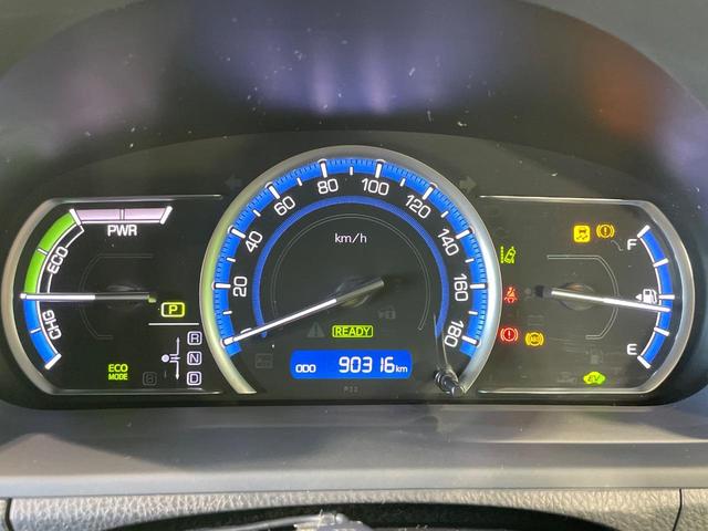 ヴォクシー ハイブリッドＺＳ　煌ＩＩ　禁煙車　純正１０型ナビ　フリップダウンモニター　セーフティセンス　両側電動ドア　ＬＥＤヘッド　バックカメラ　ＥＴＣ　純正１６インチアルミ　スマートキー　ワンオーナー（48枚目）