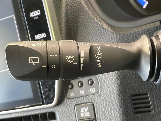 ヴォクシー ハイブリッドＺＳ　煌ＩＩ　禁煙車　純正１０型ナビ　フリップダウンモニター　セーフティセンス　両側電動ドア　ＬＥＤヘッド　バックカメラ　ＥＴＣ　純正１６インチアルミ　スマートキー　ワンオーナー（50枚目）
