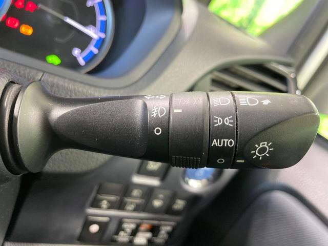 ヴォクシー ハイブリッドＺＳ　煌ＩＩ　禁煙車　純正１０型ナビ　フリップダウンモニター　セーフティセンス　両側電動ドア　ＬＥＤヘッド　バックカメラ　ＥＴＣ　純正１６インチアルミ　スマートキー　ワンオーナー（52枚目）