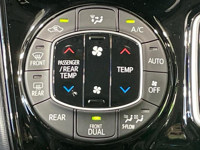 ヴォクシー ハイブリッドＺＳ　煌ＩＩ　禁煙車　純正１０型ナビ　フリップダウンモニター　セーフティセンス　両側電動ドア　ＬＥＤヘッド　バックカメラ　ＥＴＣ　純正１６インチアルミ　スマートキー　ワンオーナー（54枚目）