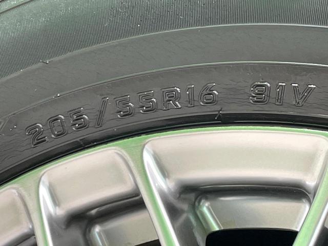 ヴォクシー ハイブリッドＺＳ　煌ＩＩ　禁煙車　純正１０型ナビ　フリップダウンモニター　セーフティセンス　両側電動ドア　ＬＥＤヘッド　バックカメラ　ＥＴＣ　純正１６インチアルミ　スマートキー　ワンオーナー（58枚目）