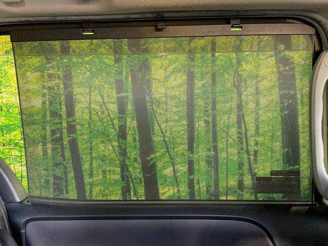 ヴォクシー ハイブリッドＺＳ　煌ＩＩ　禁煙車　純正１０型ナビ　フリップダウンモニター　セーフティセンス　両側電動ドア　ＬＥＤヘッド　バックカメラ　ＥＴＣ　純正１６インチアルミ　スマートキー　ワンオーナー（61枚目）