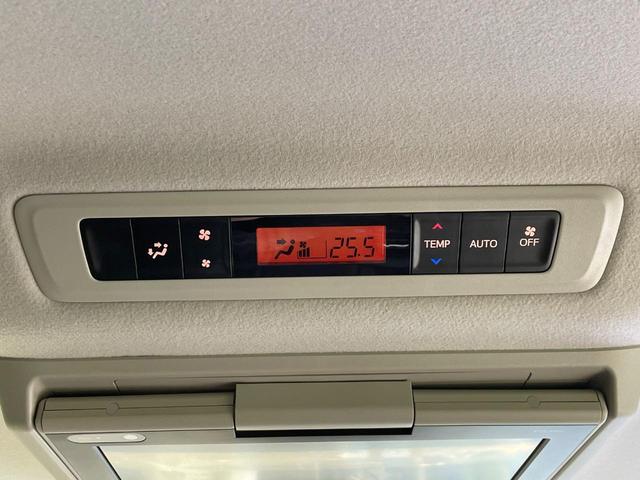 ヴォクシー ハイブリッドＺＳ　煌ＩＩ　禁煙車　純正１０型ナビ　フリップダウンモニター　セーフティセンス　両側電動ドア　ＬＥＤヘッド　バックカメラ　ＥＴＣ　純正１６インチアルミ　スマートキー　ワンオーナー（63枚目）