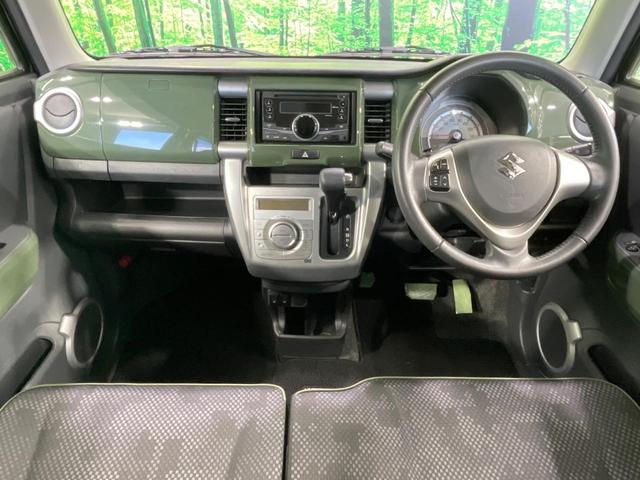 ハスラー J 禁煙車 CDオーディオ デュアルカメラブレーキサポート 車線逸脱警報 誤発進抑制機能 シートヒーター HIDヘッド ETC オートライト アイドリングストップ 純正15インチアルミ スマートキー(2枚目)