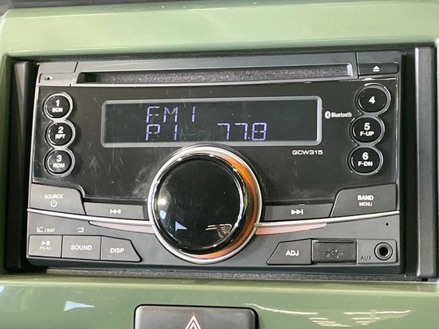 ハスラー J 禁煙車 CDオーディオ デュアルカメラブレーキサポート 車線逸脱警報 誤発進抑制機能 シートヒーター HIDヘッド ETC オートライト アイドリングストップ 純正15インチアルミ スマートキー(3枚目)