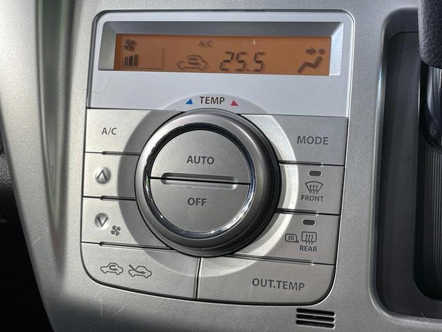 ハスラー J 禁煙車 CDオーディオ デュアルカメラブレーキサポート 車線逸脱警報 誤発進抑制機能 シートヒーター HIDヘッド ETC オートライト アイドリングストップ 純正15インチアルミ スマートキー(9枚目)