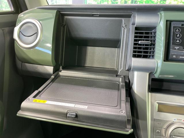 ハスラー J 禁煙車 CDオーディオ デュアルカメラブレーキサポート 車線逸脱警報 誤発進抑制機能 シートヒーター HIDヘッド ETC オートライト アイドリングストップ 純正15インチアルミ スマートキー(38枚目)