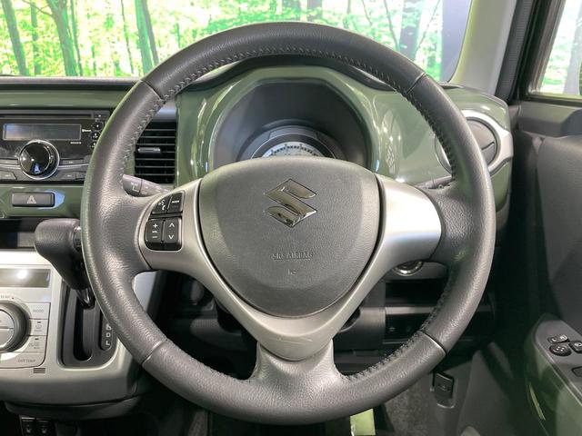 ハスラー J 禁煙車 CDオーディオ デュアルカメラブレーキサポート 車線逸脱警報 誤発進抑制機能 シートヒーター HIDヘッド ETC オートライト アイドリングストップ 純正15インチアルミ スマートキー(43枚目)