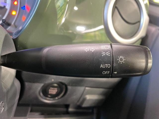 ハスラー J 禁煙車 CDオーディオ デュアルカメラブレーキサポート 車線逸脱警報 誤発進抑制機能 シートヒーター HIDヘッド ETC オートライト アイドリングストップ 純正15インチアルミ スマートキー(45枚目)