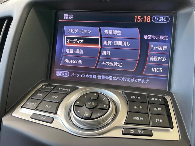 フェアレディＺ バージョンＴ　禁煙車　メーカーナビ　ＢＯＳＥ　オレンジ革シート　パワーシート　シートヒーター　クリアランスソナー　ＨＩＤヘッド　バックカメラ　ＥＴＣ　純正１８インチアルミ　スマートキー　オートエアコン　オートライト（3枚目）