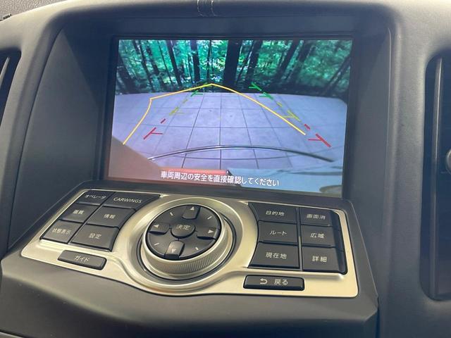 フェアレディＺ バージョンＴ　禁煙車　メーカーナビ　ＢＯＳＥ　オレンジ革シート　パワーシート　シートヒーター　クリアランスソナー　ＨＩＤヘッド　バックカメラ　ＥＴＣ　純正１８インチアルミ　スマートキー　オートエアコン　オートライト（4枚目）