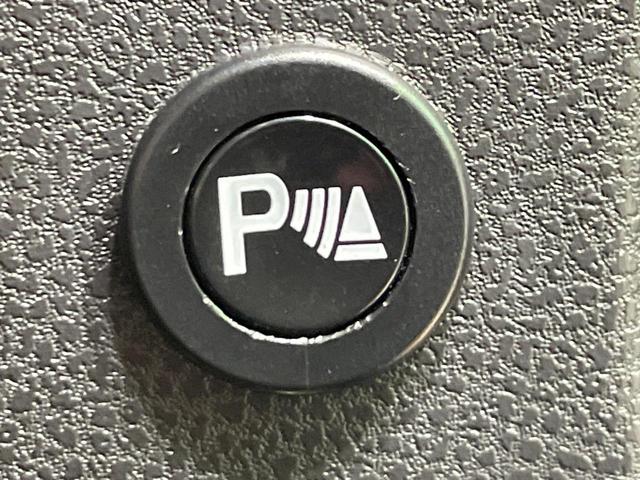 フェアレディＺ バージョンＴ　禁煙車　メーカーナビ　ＢＯＳＥ　オレンジ革シート　パワーシート　シートヒーター　クリアランスソナー　ＨＩＤヘッド　バックカメラ　ＥＴＣ　純正１８インチアルミ　スマートキー　オートエアコン　オートライト（37枚目）