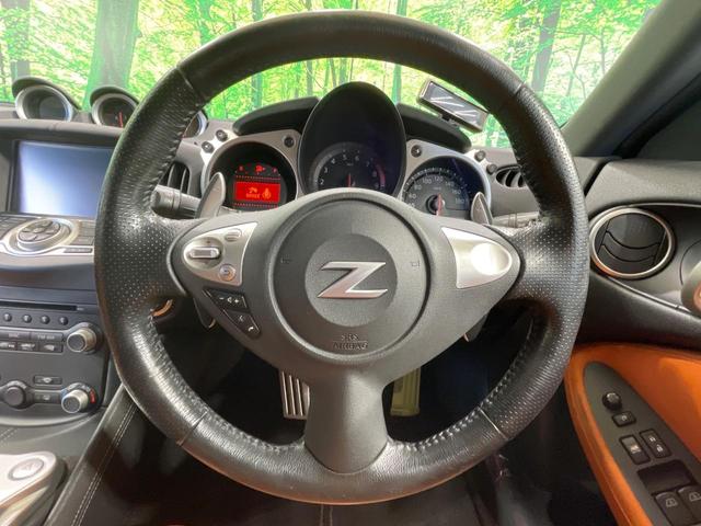 フェアレディＺ バージョンＴ　禁煙車　メーカーナビ　ＢＯＳＥ　オレンジ革シート　パワーシート　シートヒーター　クリアランスソナー　ＨＩＤヘッド　バックカメラ　ＥＴＣ　純正１８インチアルミ　スマートキー　オートエアコン　オートライト（43枚目）