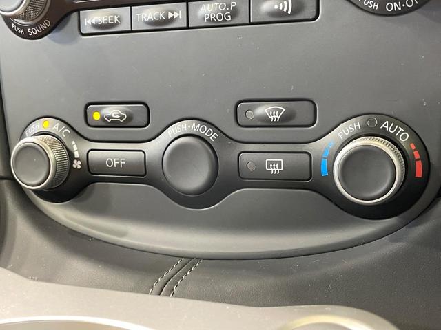 フェアレディＺ バージョンＴ　禁煙車　メーカーナビ　ＢＯＳＥ　オレンジ革シート　パワーシート　シートヒーター　クリアランスソナー　ＨＩＤヘッド　バックカメラ　ＥＴＣ　純正１８インチアルミ　スマートキー　オートエアコン　オートライト（46枚目）