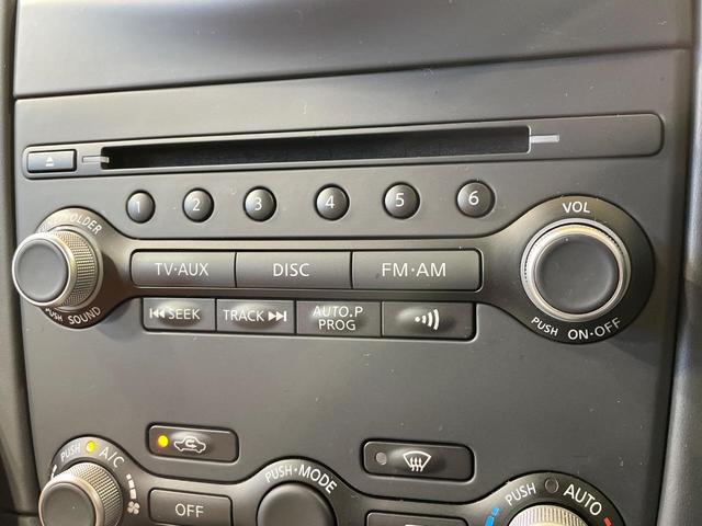 フェアレディＺ バージョンＴ　禁煙車　メーカーナビ　ＢＯＳＥ　オレンジ革シート　パワーシート　シートヒーター　クリアランスソナー　ＨＩＤヘッド　バックカメラ　ＥＴＣ　純正１８インチアルミ　スマートキー　オートエアコン　オートライト（47枚目）