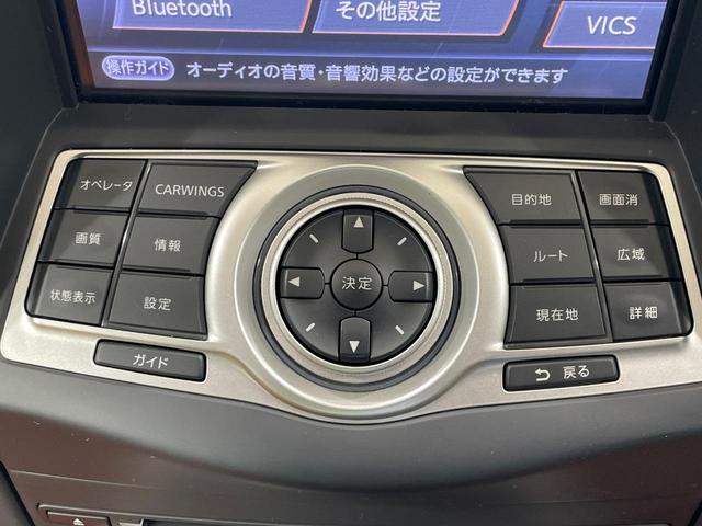 フェアレディＺ バージョンＴ　禁煙車　メーカーナビ　ＢＯＳＥ　オレンジ革シート　パワーシート　シートヒーター　クリアランスソナー　ＨＩＤヘッド　バックカメラ　ＥＴＣ　純正１８インチアルミ　スマートキー　オートエアコン　オートライト（50枚目）