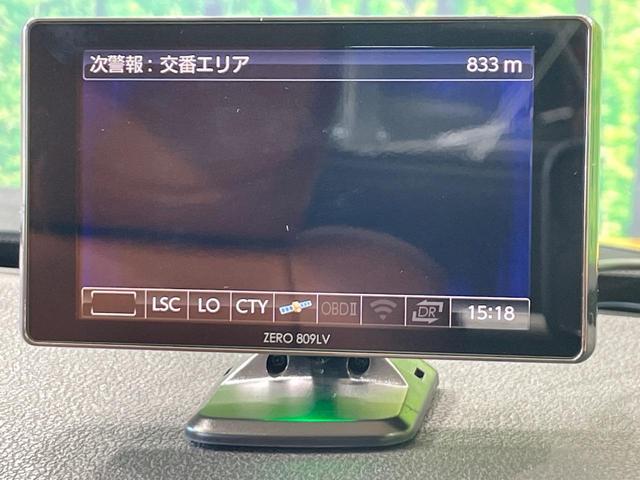 フェアレディＺ バージョンＴ　禁煙車　メーカーナビ　ＢＯＳＥ　オレンジ革シート　パワーシート　シートヒーター　クリアランスソナー　ＨＩＤヘッド　バックカメラ　ＥＴＣ　純正１８インチアルミ　スマートキー　オートエアコン　オートライト（51枚目）