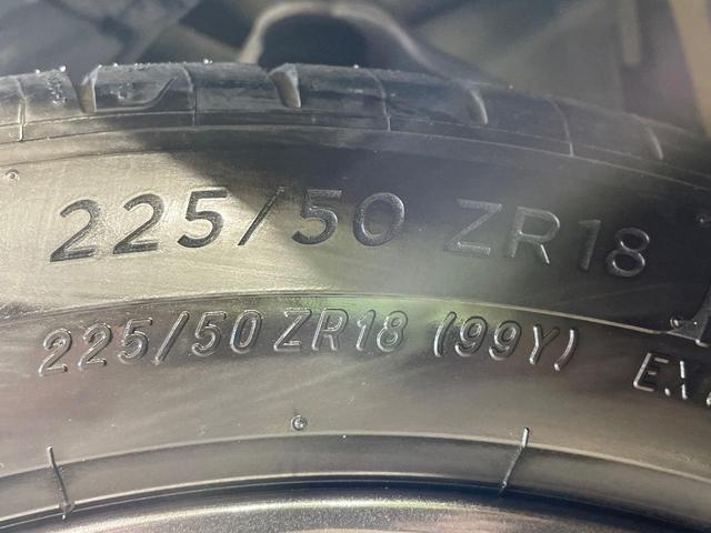 フェアレディＺ バージョンＴ　禁煙車　メーカーナビ　ＢＯＳＥ　オレンジ革シート　パワーシート　シートヒーター　クリアランスソナー　ＨＩＤヘッド　バックカメラ　ＥＴＣ　純正１８インチアルミ　スマートキー　オートエアコン　オートライト（55枚目）