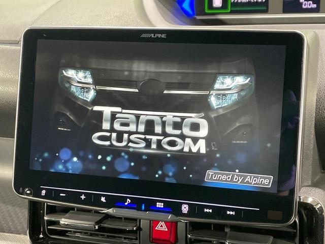 タント カスタムＲＳ　禁煙車　フローティング９型ディスプレイオーディオ　全周囲カメラ　スマートアシスト　両側電動ドア　ハーフレザー　シートヒーター　クリアランスソナー　ターボ　ＬＥＤヘッド　ＥＴＣ　純正１５インチアルミ（3枚目）