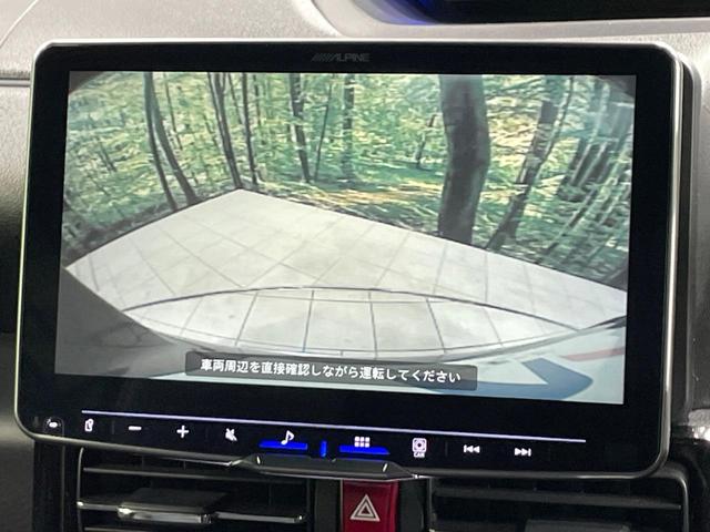 タント カスタムＲＳ　禁煙車　フローティング９型ディスプレイオーディオ　全周囲カメラ　スマートアシスト　両側電動ドア　ハーフレザー　シートヒーター　クリアランスソナー　ターボ　ＬＥＤヘッド　ＥＴＣ　純正１５インチアルミ（4枚目）