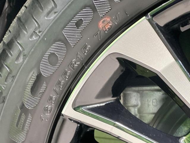 タント カスタムＲＳ　禁煙車　フローティング９型ディスプレイオーディオ　全周囲カメラ　スマートアシスト　両側電動ドア　ハーフレザー　シートヒーター　クリアランスソナー　ターボ　ＬＥＤヘッド　ＥＴＣ　純正１５インチアルミ（39枚目）