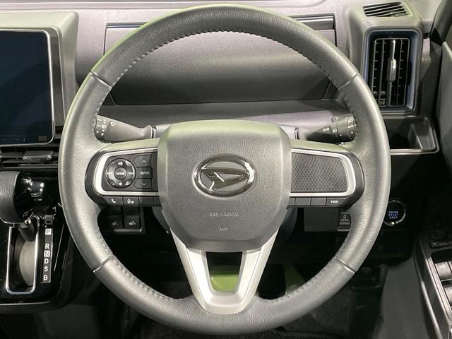 タント カスタムＲＳ　禁煙車　フローティング９型ディスプレイオーディオ　全周囲カメラ　スマートアシスト　両側電動ドア　ハーフレザー　シートヒーター　クリアランスソナー　ターボ　ＬＥＤヘッド　ＥＴＣ　純正１５インチアルミ（43枚目）