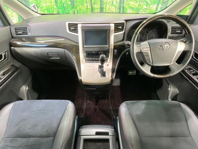 ヴェルファイア ２．４Ｚ　ゴールデンアイズ　禁煙車　純正８型ＨＤＤナビ　後席モニター　ＴＲＤエアロ　クルーズコントロール　両側電動ドア　ハーフレザー　電動リア　クリアランスソナー　ＨＩＤヘッド　バックカメラ　ＥＴＣ　純正１８インチアルミ（2枚目）