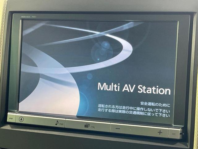 ヴェルファイア ２．４Ｚ　ゴールデンアイズ　禁煙車　純正８型ＨＤＤナビ　後席モニター　ＴＲＤエアロ　クルーズコントロール　両側電動ドア　ハーフレザー　電動リア　クリアランスソナー　ＨＩＤヘッド　バックカメラ　ＥＴＣ　純正１８インチアルミ（3枚目）